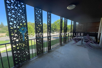 Ma-Cabane - Vente Appartement Remoulins, 55 m²