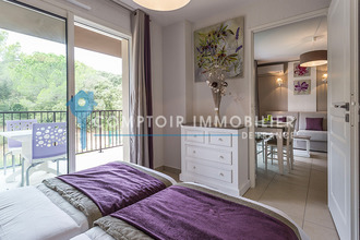 Ma-Cabane - Vente Appartement Remoulins, 32 m²