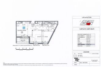 Ma-Cabane - Vente Appartement RENNES, 59 m²