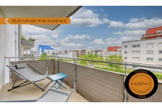 Ma-Cabane - Vente Appartement RENNES, 63 m²