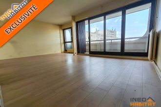 Ma-Cabane - Vente Appartement RENNES, 32 m²