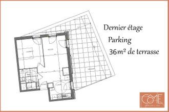 Ma-Cabane - Vente Appartement RENNES, 41 m²