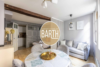 Ma-Cabane - Vente Appartement RENNES, 32 m²