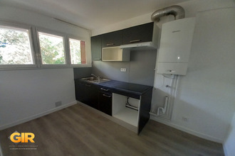 Ma-Cabane - Vente Appartement RENNES, 46 m²