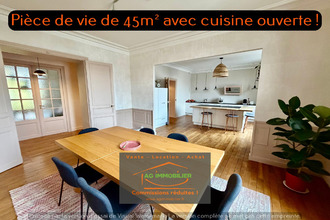 Ma-Cabane - Vente Appartement Rennes, 173 m²