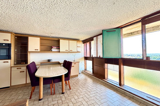 Ma-Cabane - Vente Appartement REZE, 74 m²
