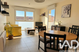 Vente Appartement 44400, Rezé France