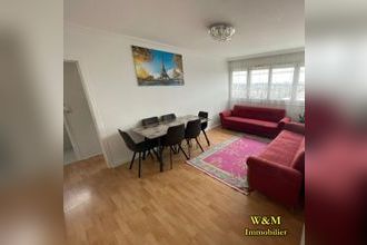 Ma-Cabane - Vente Appartement RIS-ORANGIS, 69 m²