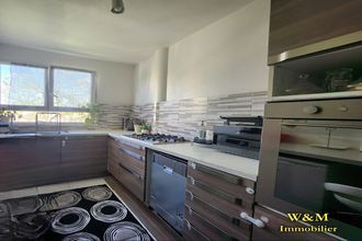 Ma-Cabane - Vente Appartement RIS-ORANGIS, 60 m²