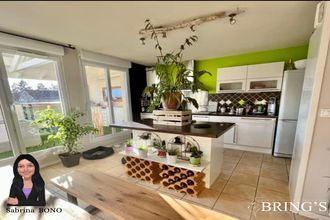 Ma-Cabane - Vente Appartement Rives, 99 m²