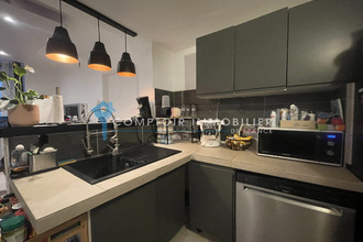 Ma-Cabane - Vente Appartement Romans-sur-Isère, 85 m²