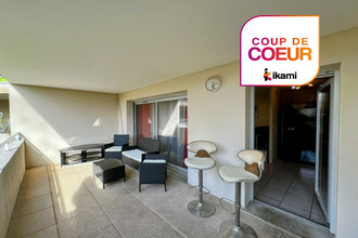 Vente Appartement 26100, Romans-sur-Isère France
