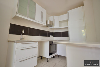 Ma-Cabane - Vente Appartement Rosny-sous-Bois, 43 m²