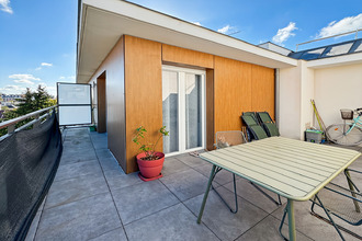 Ma-Cabane - Vente Appartement ROSNY-SOUS-BOIS, 79 m²