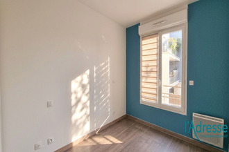 Ma-Cabane - Vente Appartement ROSNY-SOUS-BOIS, 80 m²
