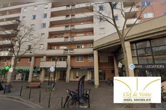 Ma-Cabane - Vente Appartement Rueil-Malmaison, 51 m²