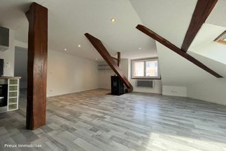 Ma-Cabane - Vente Appartement RUMILLY, 51 m²