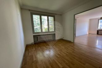 Ma-Cabane - Vente Appartement Saint-Étienne, 84 m²