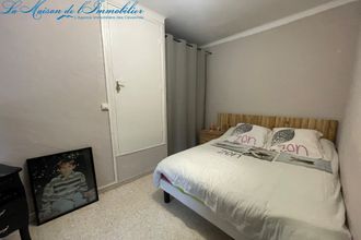 Ma-Cabane - Vente Appartement Saint-Ambroix, 77 m²