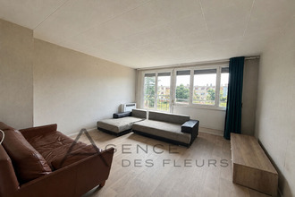 Vente Appartement 76410, SAINT-AUBIN-LES-ELBEUF France
