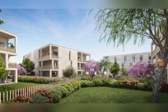 Vente Appartement 34130, Saint-Aunès France