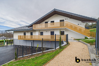 Ma-Cabane - Vente Appartement Saint-Baldoph, 91 m²