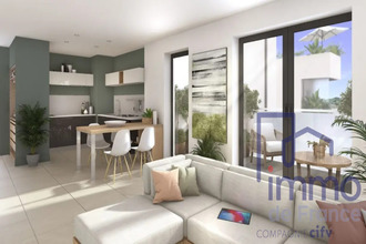 Vente Appartement 42400, Saint-Chamond France