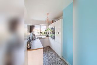 Ma-Cabane - Vente Appartement SAINT-CLOUD, 75 m²