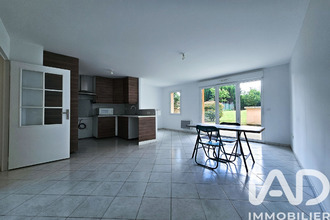 Vente Appartement 91180, Saint-Germain-Lès-Arpajon France