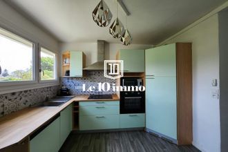 Ma-Cabane - Vente Appartement Saint-Herblain, 95 m²