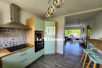 Ma-Cabane - Vente Appartement Saint-Herblain, 95 m²