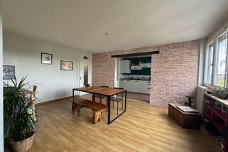 Ma-Cabane - Vente Appartement SAINT-HERBLAIN, 61 m²