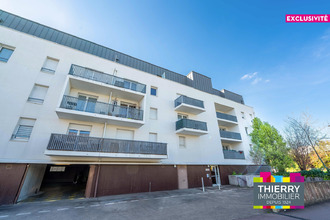 Vente Appartement 44800, SAINT-HERBLAIN France