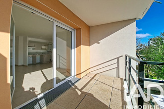 Vente Appartement 44800, Saint-Herblain France