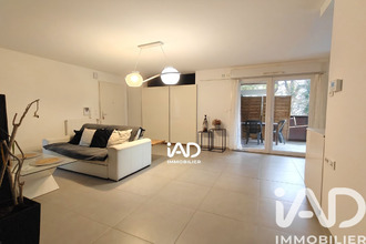 Vente Appartement 44800, Saint-Herblain France