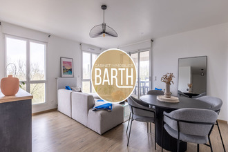 Ma-Cabane - Vente Appartement SAINT-JACQUES-DE-LA-LANDE, 69 m²