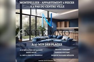 Ma-Cabane - Vente Appartement Saint-Jean-de-Védas, 41 m²