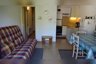 Ma-Cabane - Vente Appartement Saint-Lary-Soulan, 45 m²