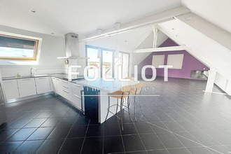 Ma-Cabane - Vente Appartement SAINT-LO, 125 m²