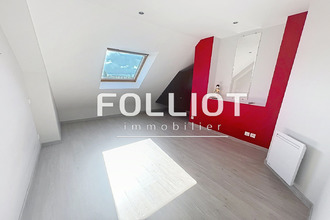 Ma-Cabane - Vente Appartement SAINT-LO, 125 m²