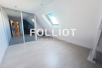 Ma-Cabane - Vente Appartement SAINT-LO, 125 m²