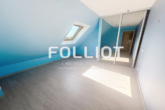 Ma-Cabane - Vente Appartement SAINT-LO, 125 m²