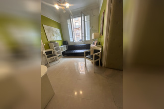 Ma-Cabane - Vente Appartement SAINT-MANDE, 43 m²