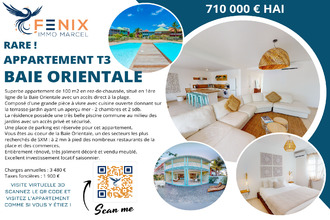 Ma-Cabane - Vente Appartement Saint-Martin, 102 m²