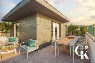 Ma-Cabane - Vente Appartement Saint-Martin-d'Hères, 108 m²