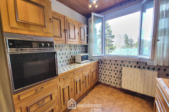 Ma-Cabane - Vente Appartement Saint-Martin-d'Hères, 75 m²