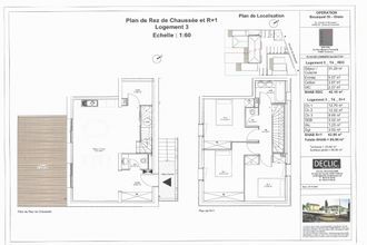 Ma-Cabane - Vente Appartement Saint-Orens-de-Gameville, 80 m²