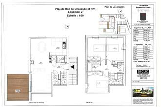 Ma-Cabane - Vente Appartement Saint-Orens-de-Gameville, 89 m²