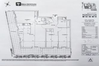 Ma-Cabane - Vente Appartement SAINT-OUEN, 77 m²