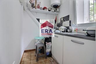 Ma-Cabane - Vente Appartement SAINT-OUEN, 22 m²